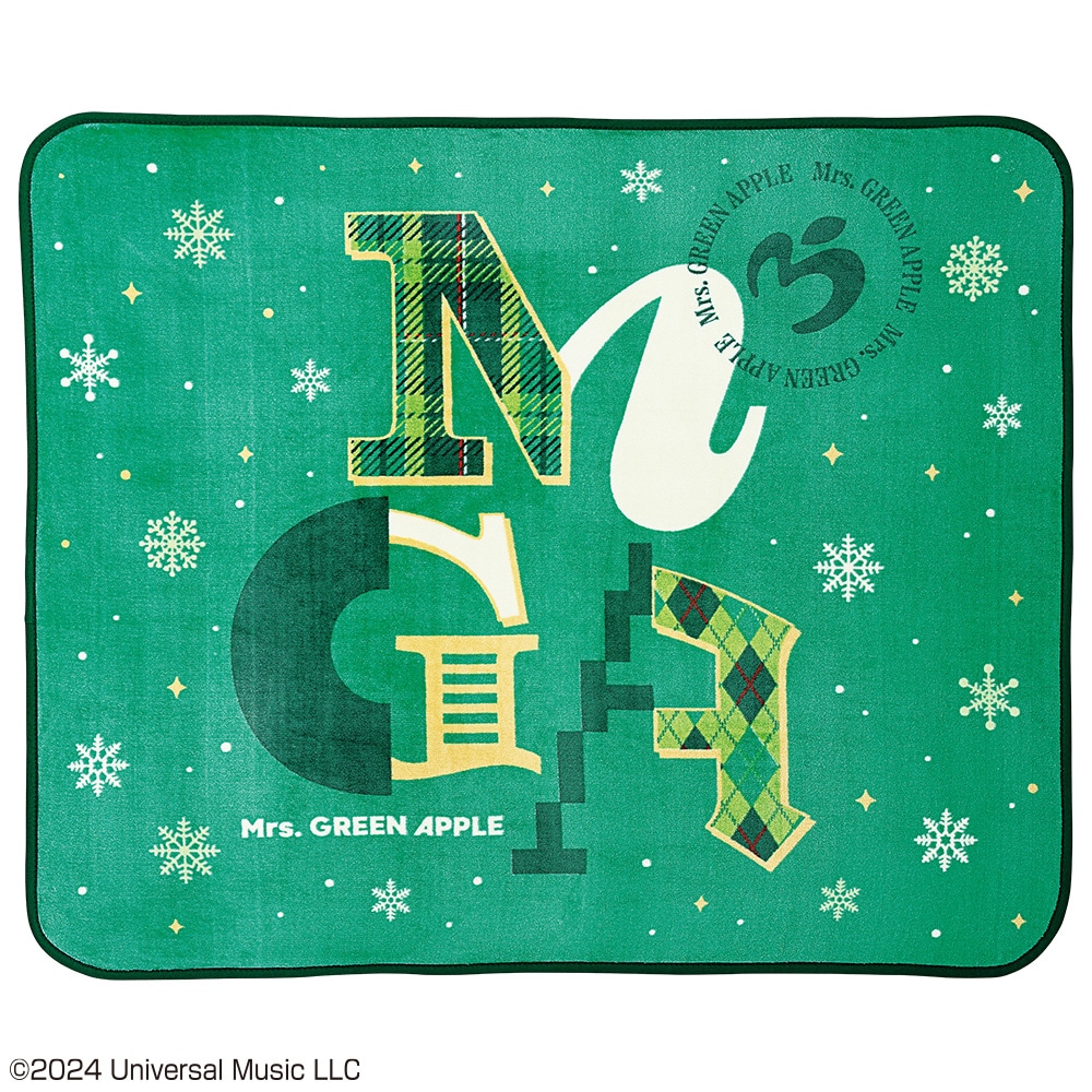 ミセス一番くじB賞ブランケット