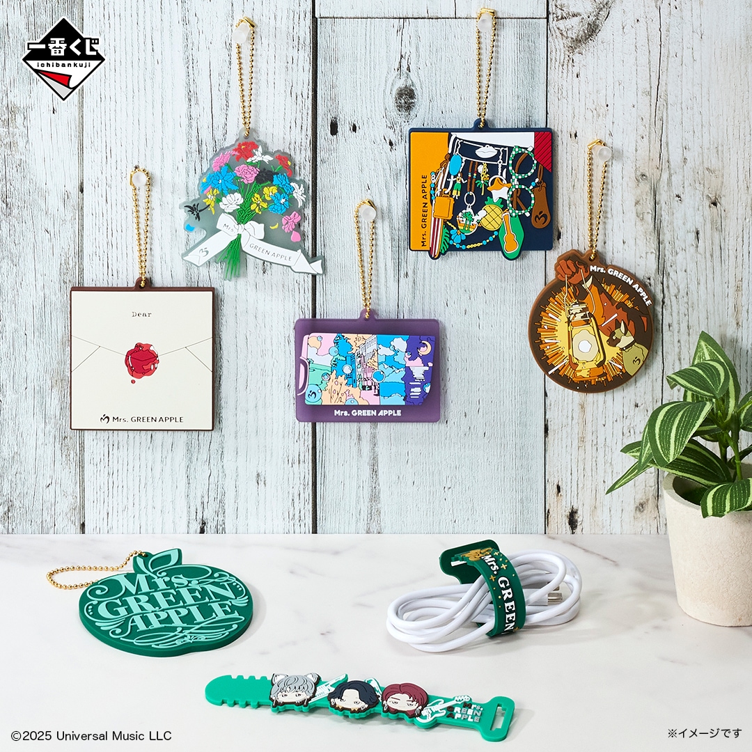 ミセス Mrs.GREEN APPLE 一番くじ B賞 ラストワン賞 2点セット Mrs.