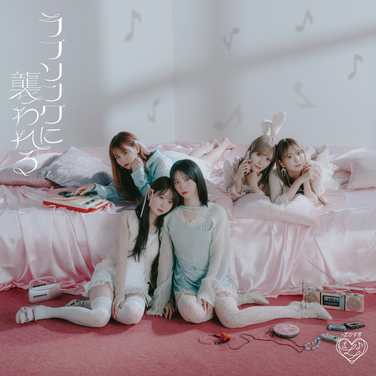 LOVE 野口衣織 ラブソングに襲われる 歌唱衣装 ② 直筆 ビッグ生写真