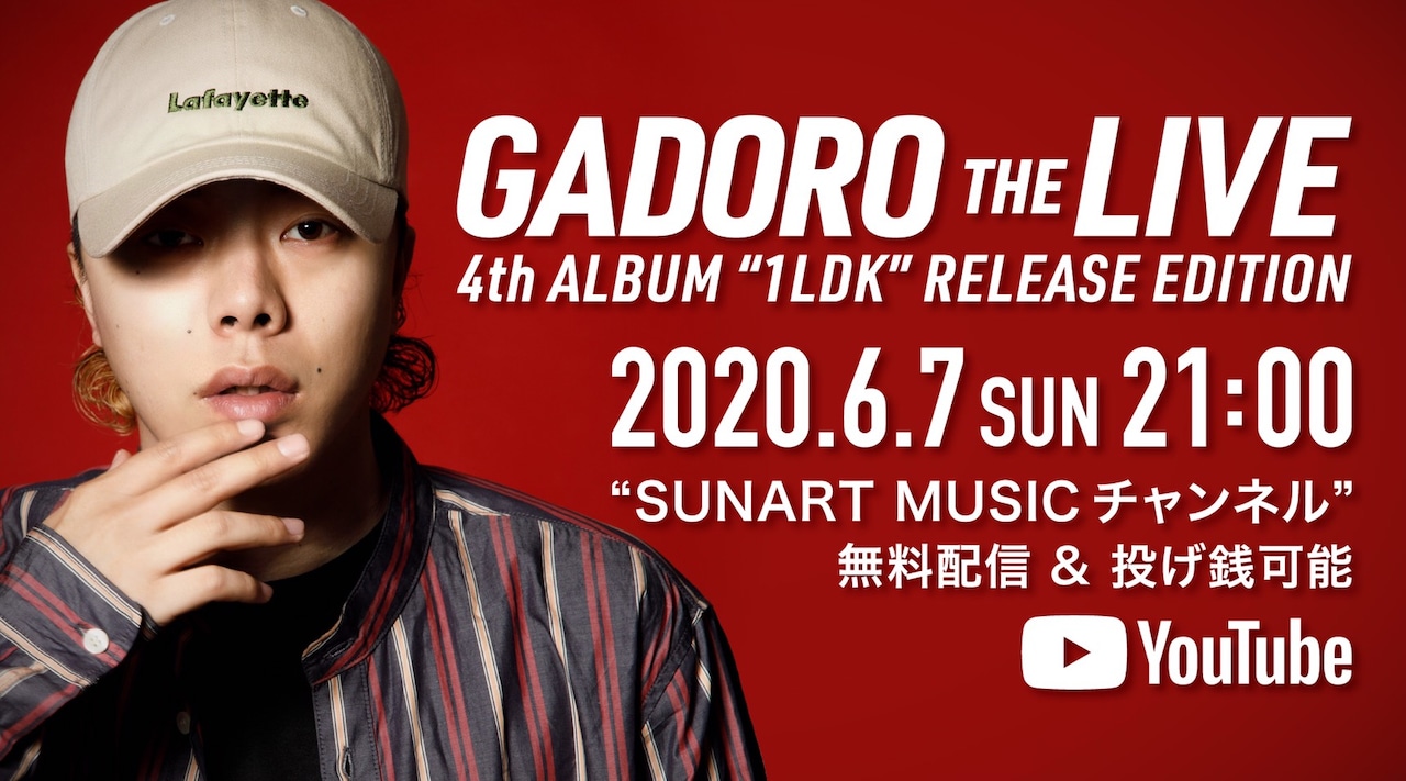 GADOROTHELIVE.jpg?impolicy=