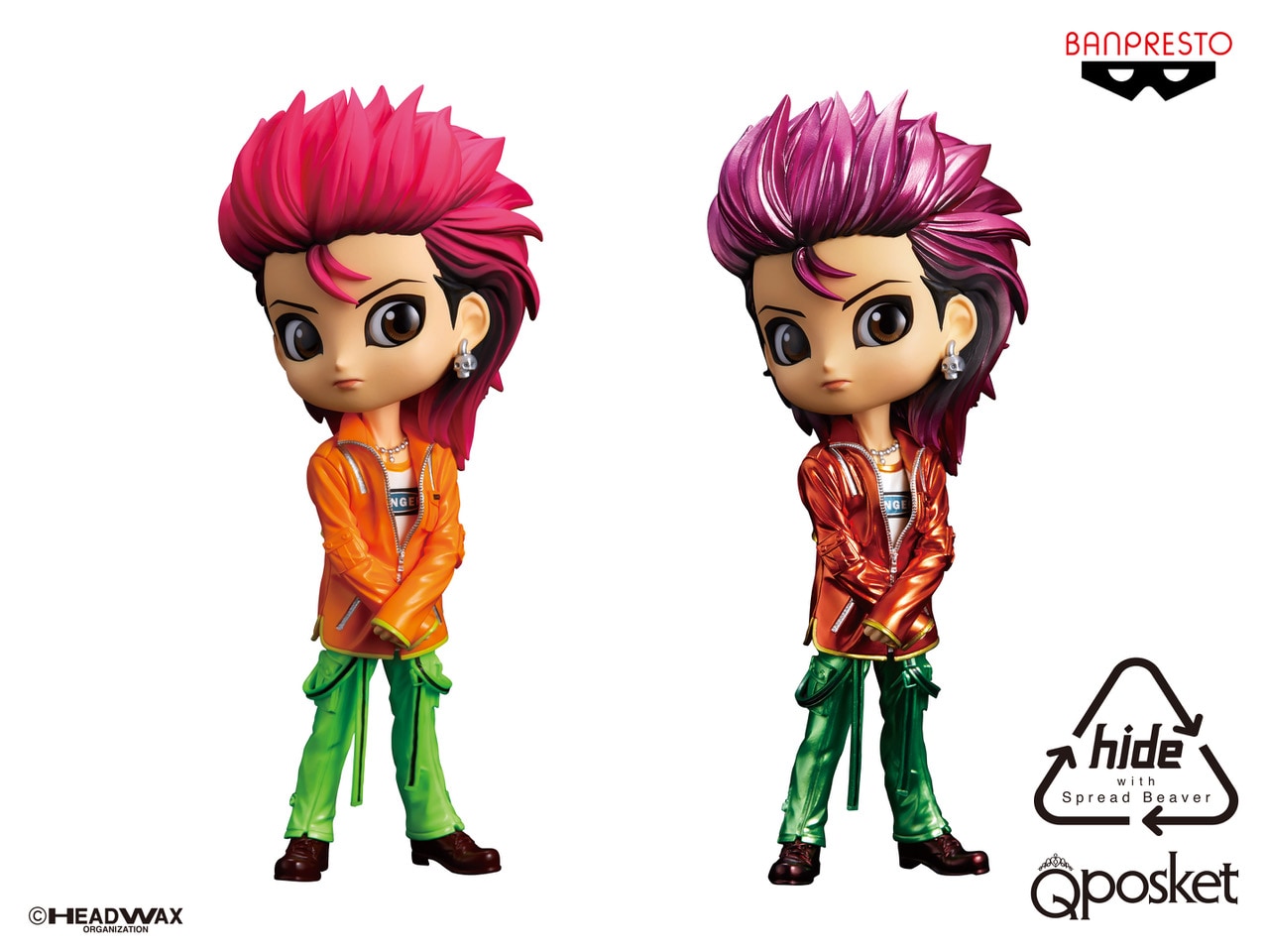 hide hide(X JAPAN)『ぬいぐるみ 2018～20th Memorial Ver.～』新品