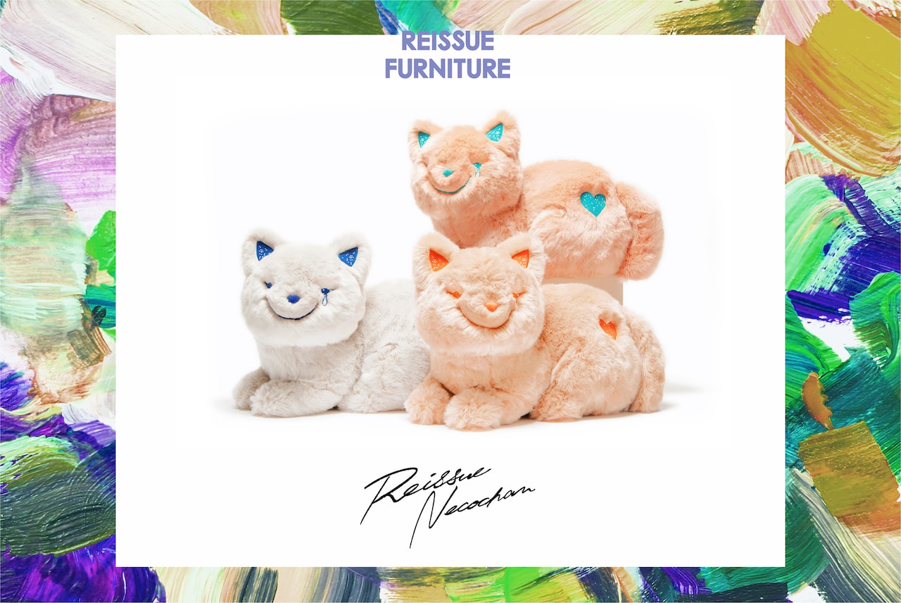 米津玄師 リイシューねこちゃん/MINT 未開封 【公式通販】