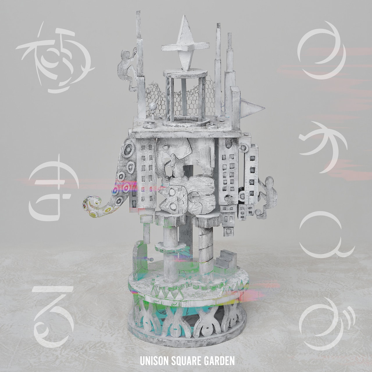 UNISON SQUARE GARDENニューシングル発表、10月からはライブハウス