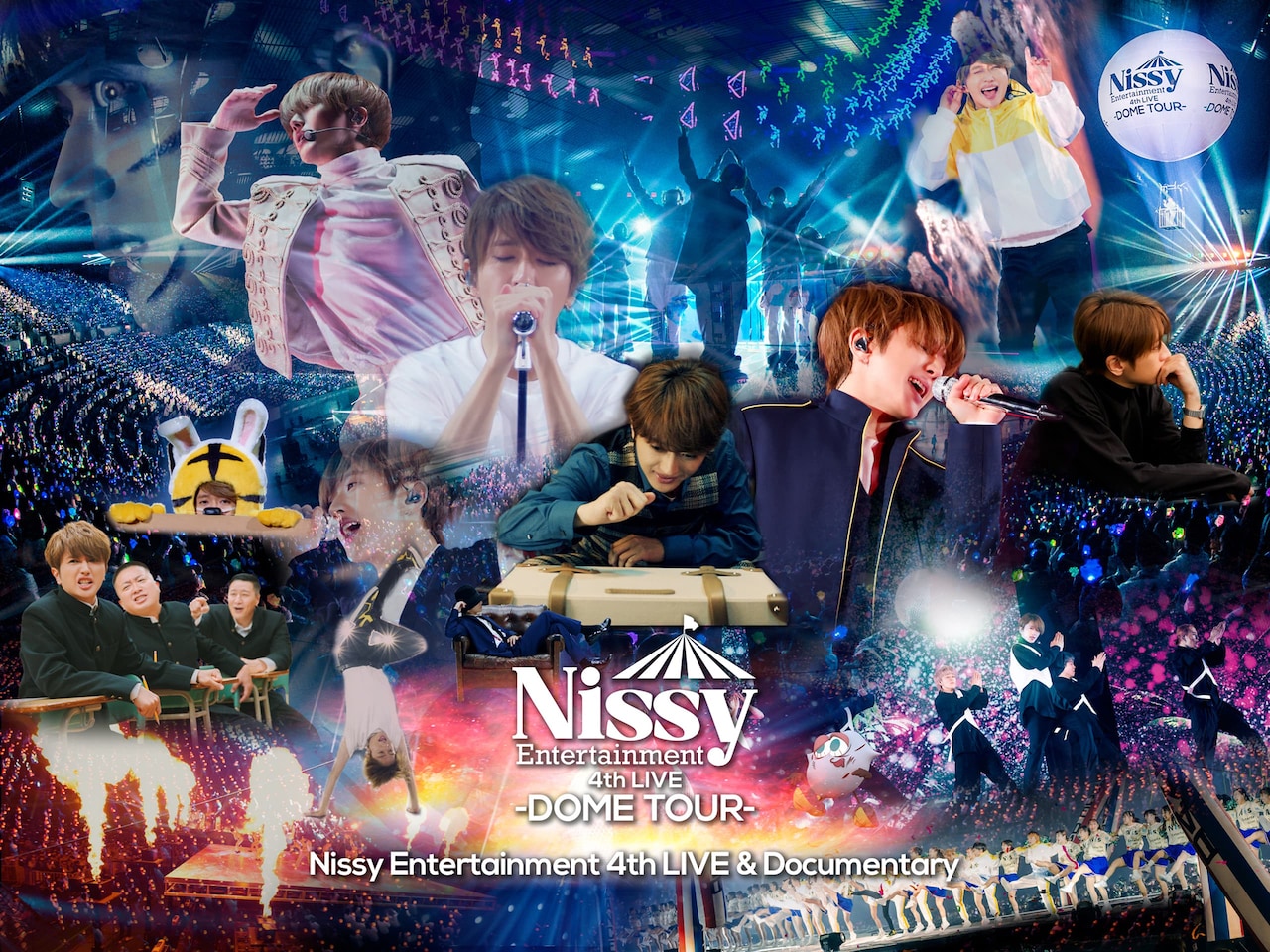 ミュージック Nissy 4th Live DOME TOUR DVD Nissy☆4th LIVE DOME