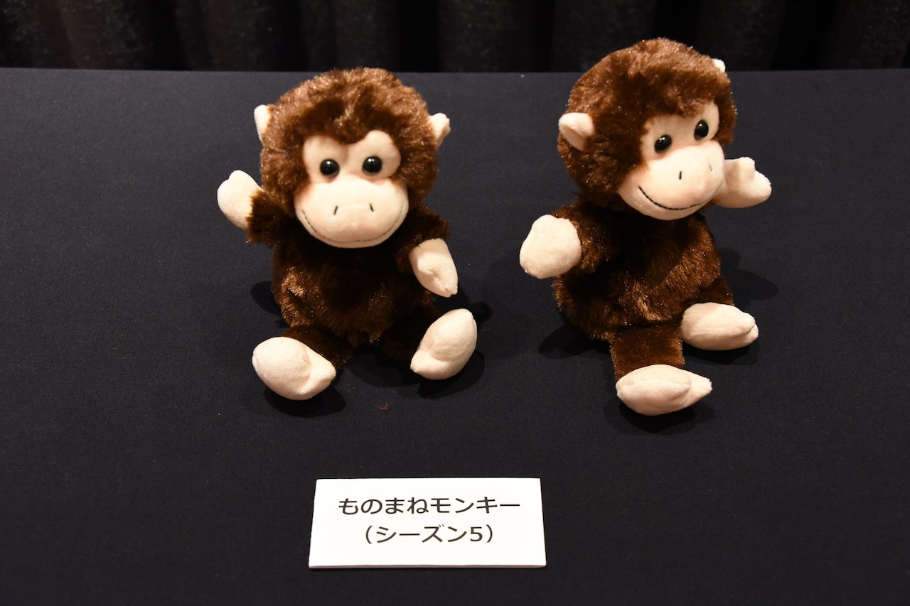 激レア！エレキの若大将で見た 可愛いお猿のおもちゃ動作確認済！貴重