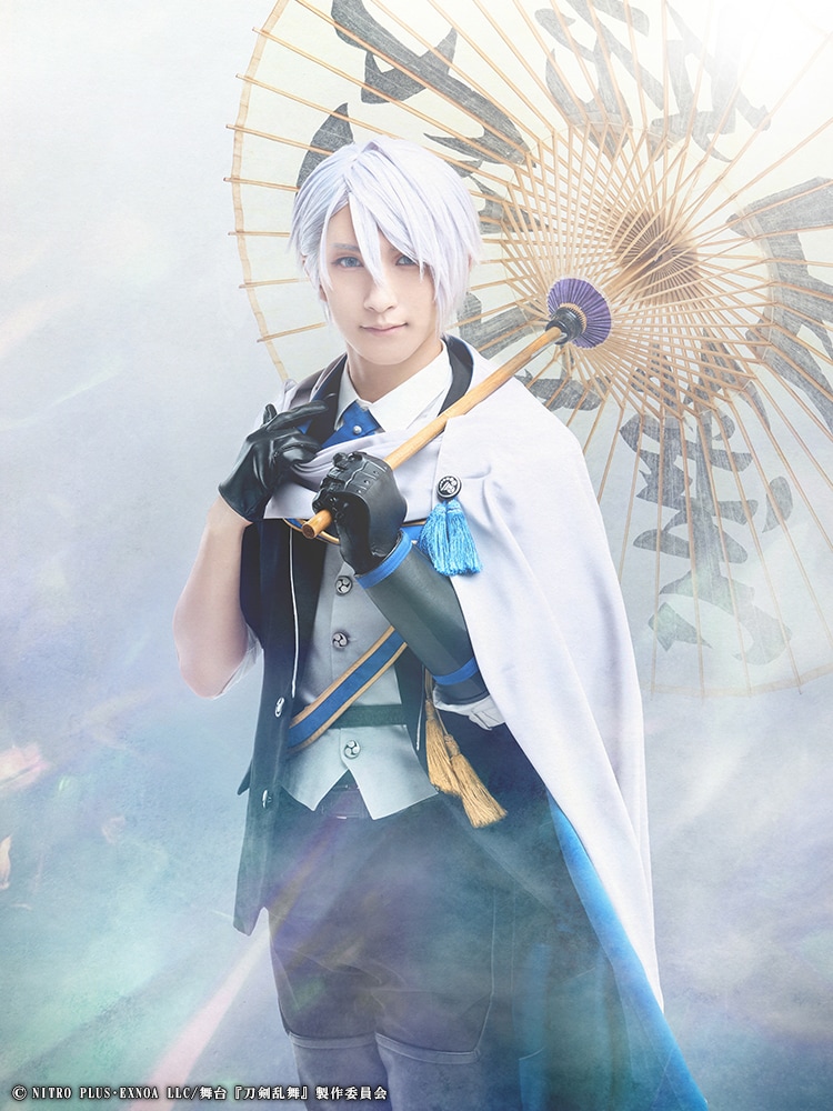 刀ステ 十口伝 山姥切長義 セット 【公式通販】