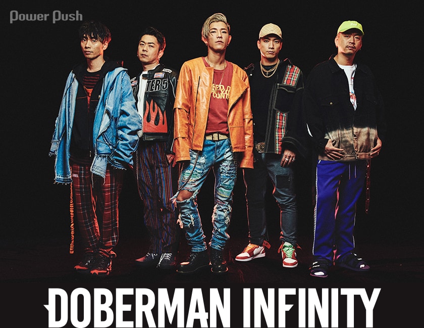 DOBERMAN INFINITY「OFF ROAD」インタビュー｜新しい「1」を作ろう