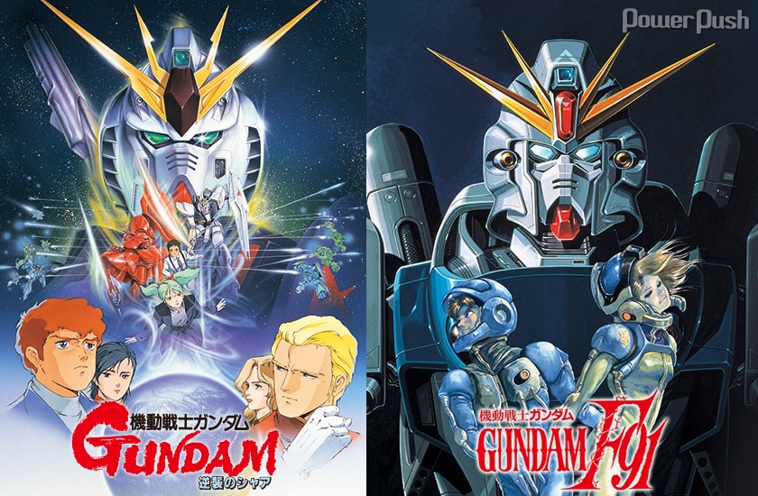 4K ULTRA HD Blu-ray「機動戦士ガンダム 逆襲のシャア」「機動戦士