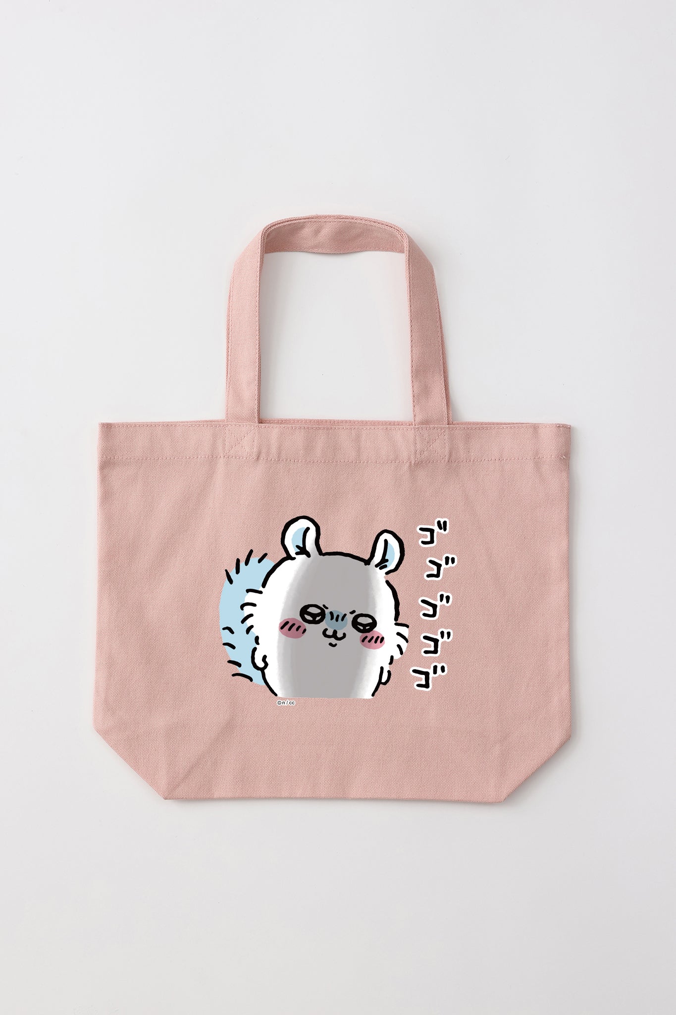 gogogo___S_5.jpg?v=1739768470