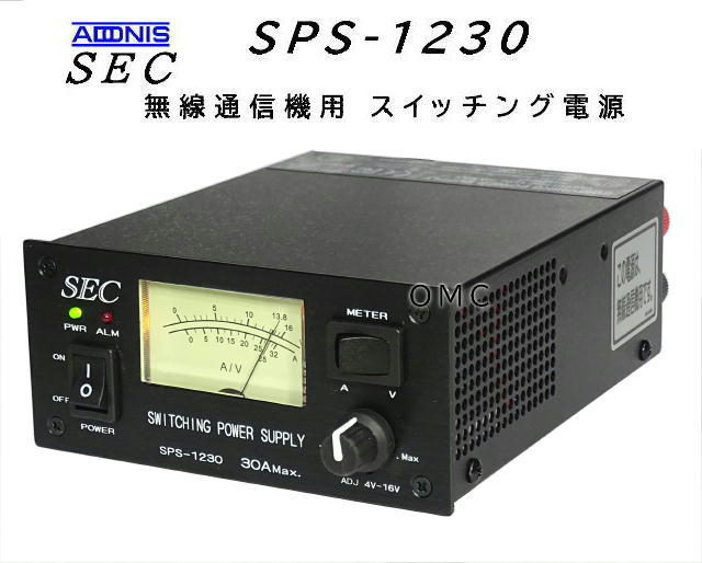 SPS-1230*** クラス最小サイズ 安定化電源 30A
