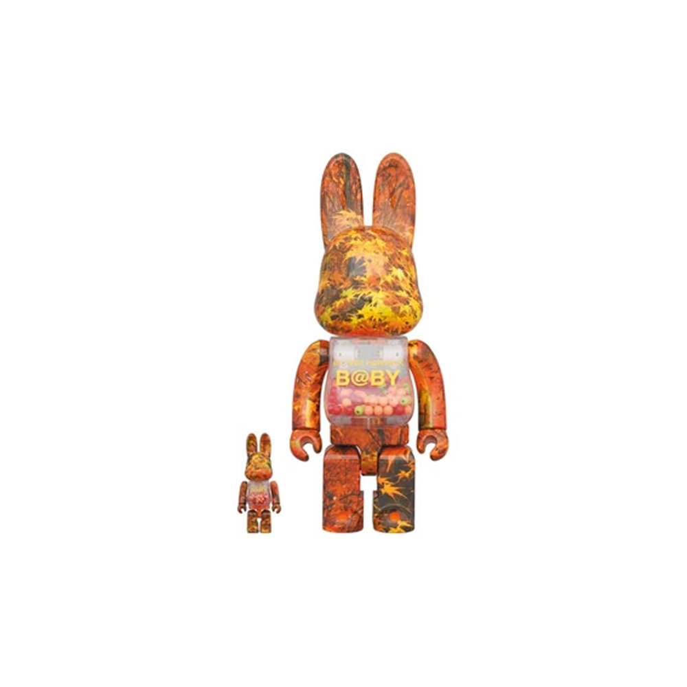 my first be@rbrick autumn leaves ver
