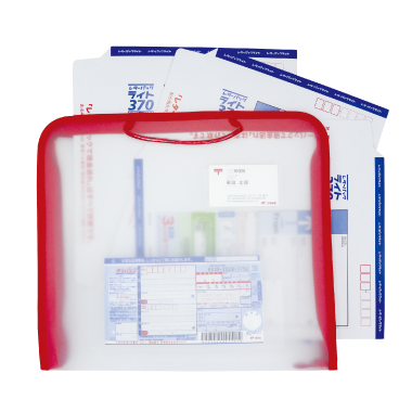 レターパックプラス 100枚 未使用帯付 レターパックファイルケース