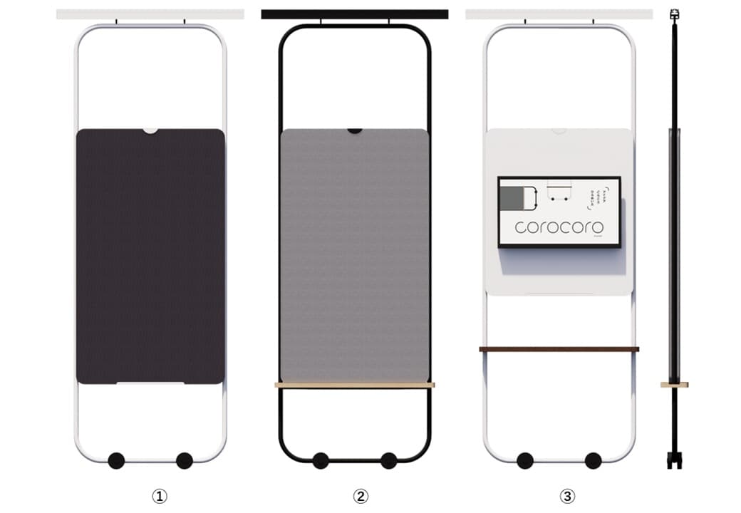 パーティション corocoro（ころころ） - オフィス分野｜内田洋行