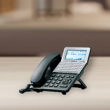 HITACHI（日立） integral-X ビジネスフォン【新品・中古】｜OFFICE110