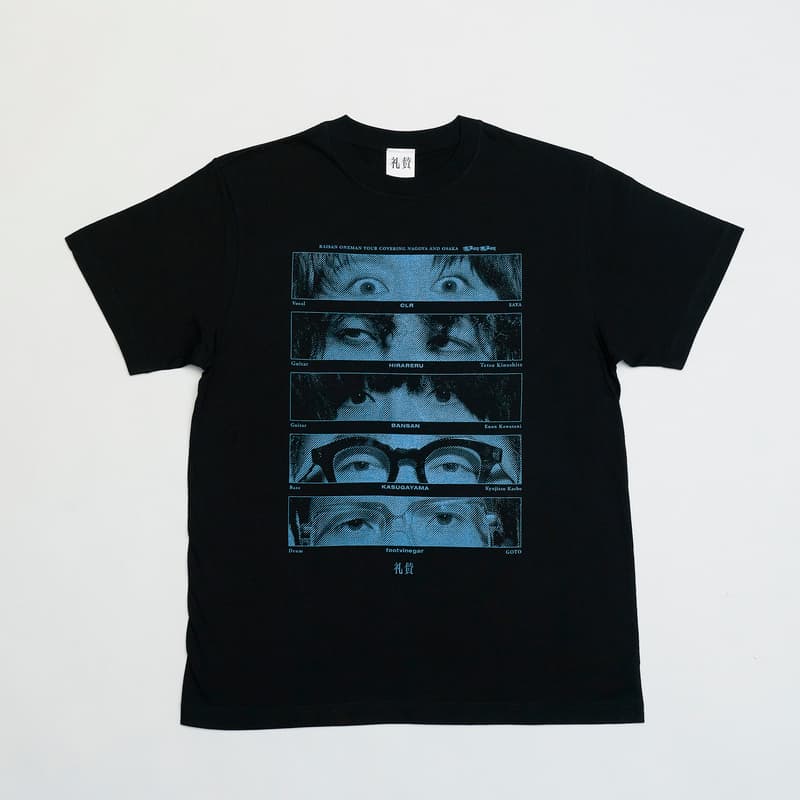 き*う様 礼賛 Tシャツ2022 XL 礼賛 Tシャツ2022 XL 礼賛 / Official