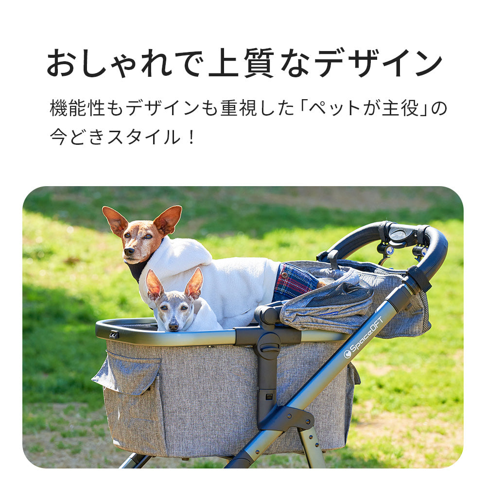 お出かけや通院に！折りたたんでコンパクト、安定性抜群の上質カート