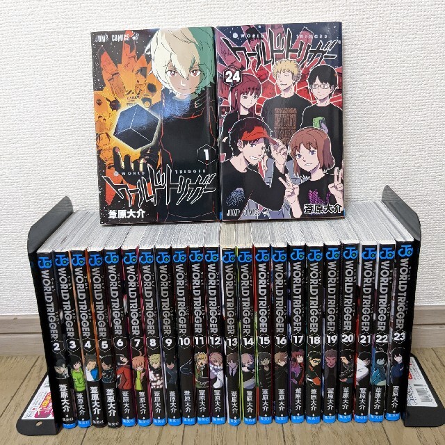 ワールドトリガー 全巻セット1〜24巻 ワールドトリガー 1~24巻