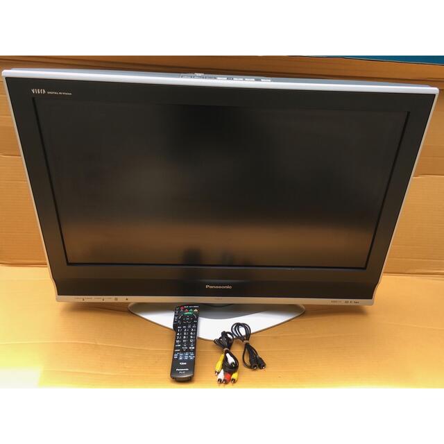 美品】Panasonic VIERA TH-32LX70 液晶 ハイビジョン