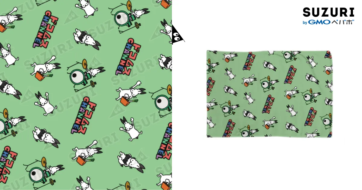 RI様 リクエスト 2点 まとめ商品