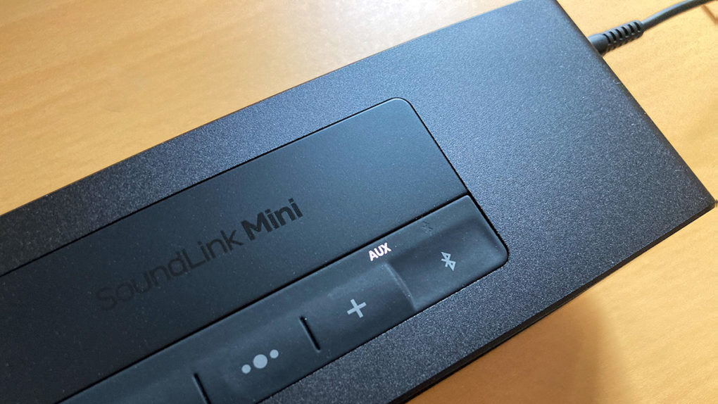 Bose SoundLink Mini II Special Edition でスマホやテレビの音質を