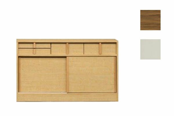 幅120 奥行30 高さ70】ラブミーⅡ 120カウンター下収納 | 大川家具