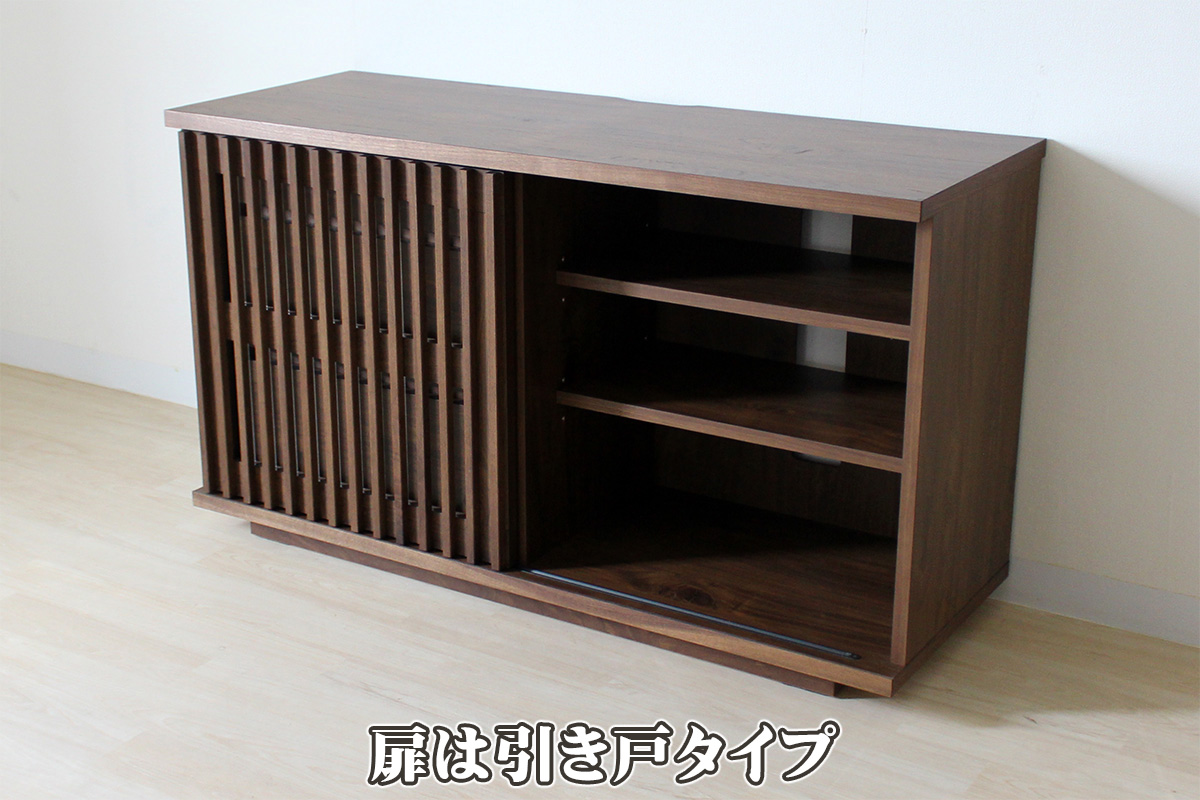 幅119.4 奥行44.5 高さ68.2】バリュー120サイドボード | 大川家具