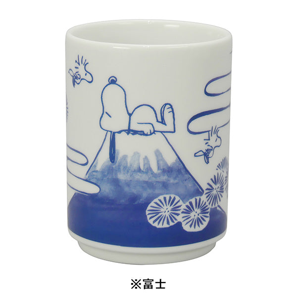 スヌーピー 寿司湯呑 (縁起ものシリーズ)