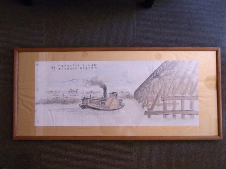 逸品 高橋五仙子『萬代橋』思い出の新潟百景 貴重 紙本 直筆本物保証