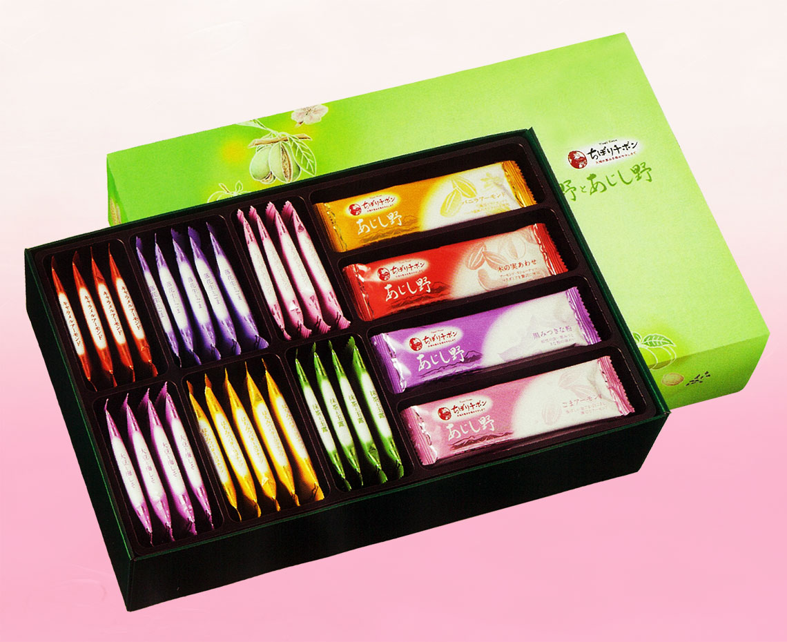 もえぎ野とあじし野 紫苑：みんなのおかし市場