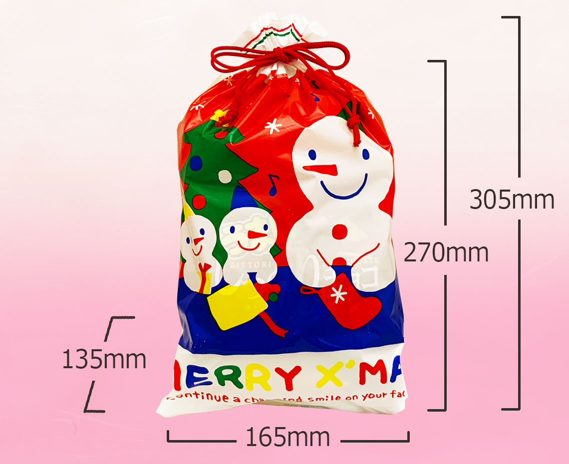 おかしの詰め合わせ/クリスマスCセット：みんなのおかし市場