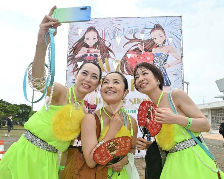 安室ちゃんがいつも支えてくれた」 駆けつけたファン1万人の熱い思い