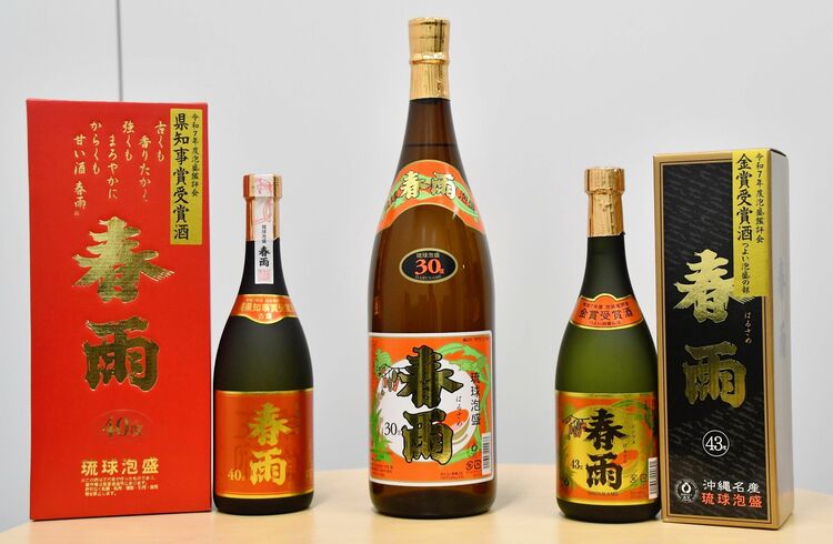 贈っても保存しても」宮里酒造の泡盛「春雨」 泡盛鑑評会で古酒40度が