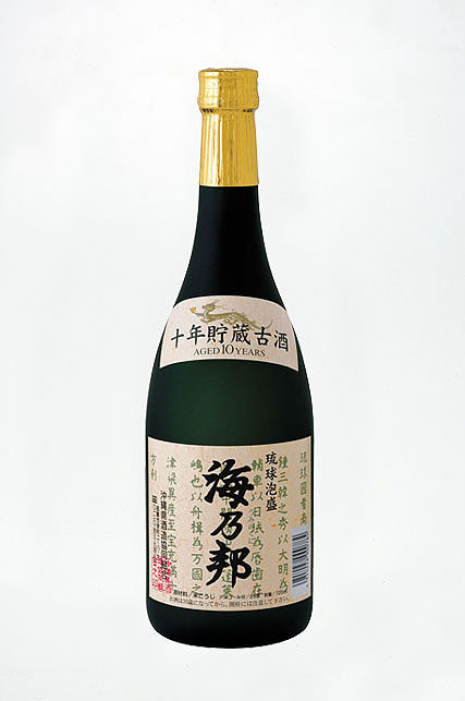 泡盛 古酒 海底酒 琉宮の邦 10年古酒 43度 720ml 海