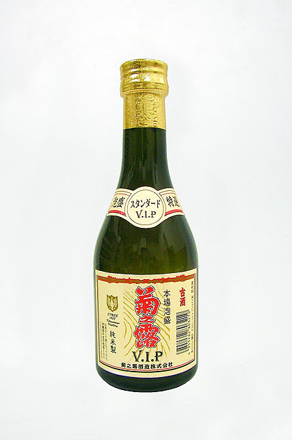 琉球泡盛 || 泡盛データベース | 【沖縄県酒造組合公式】