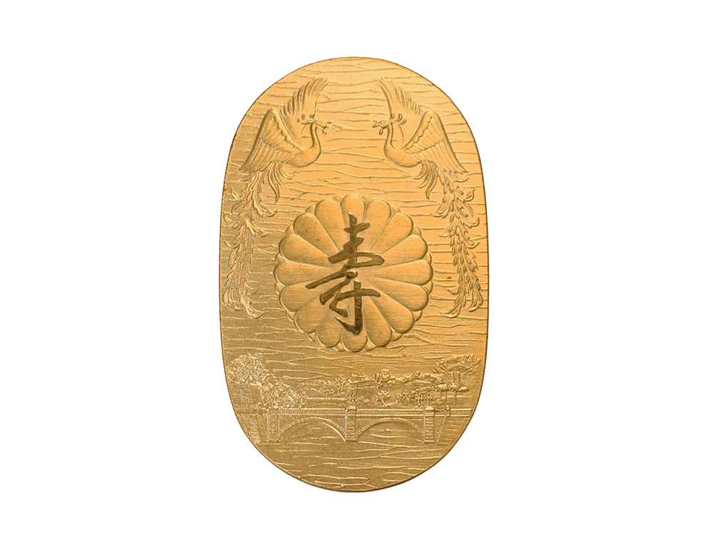 三重県 鈴鹿市】K24YG 純金小判 天皇陛下御誕生80年 奉祝記念 12.5g