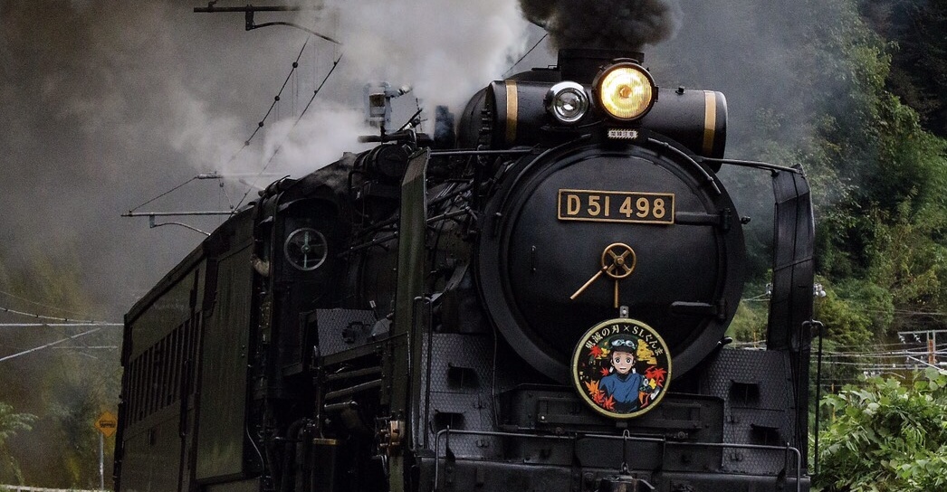 鬼滅の刃 無限列車風 SL D-51模型 鬼滅の刃 無限列車風 SL D-51模型 鬼