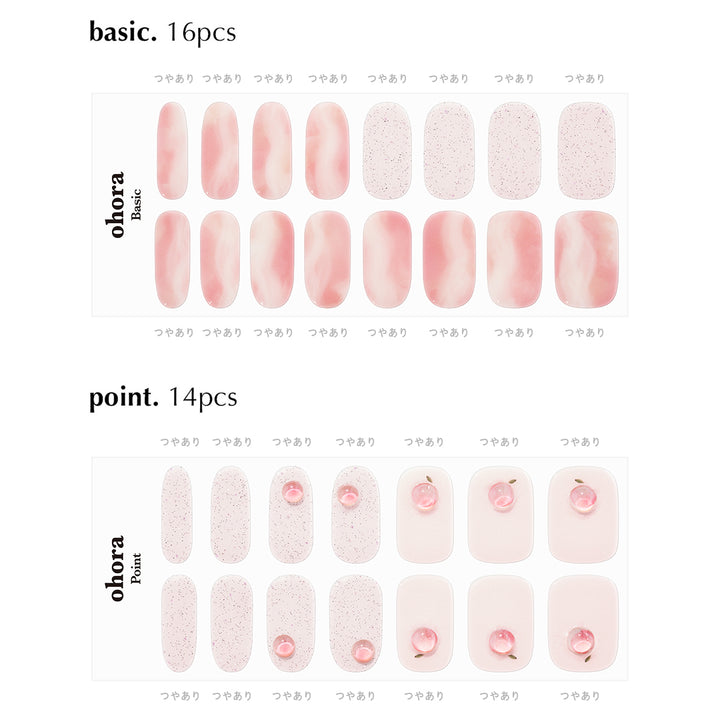 N Jelly Peach | セルフジェルネイルのohora公式 – ohora jp