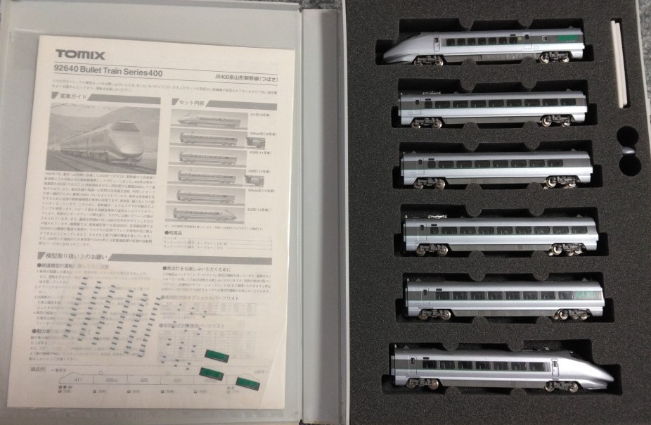 TOMIX(92640) 400系山形新幹線（つばさ）の入線と分解・整備
