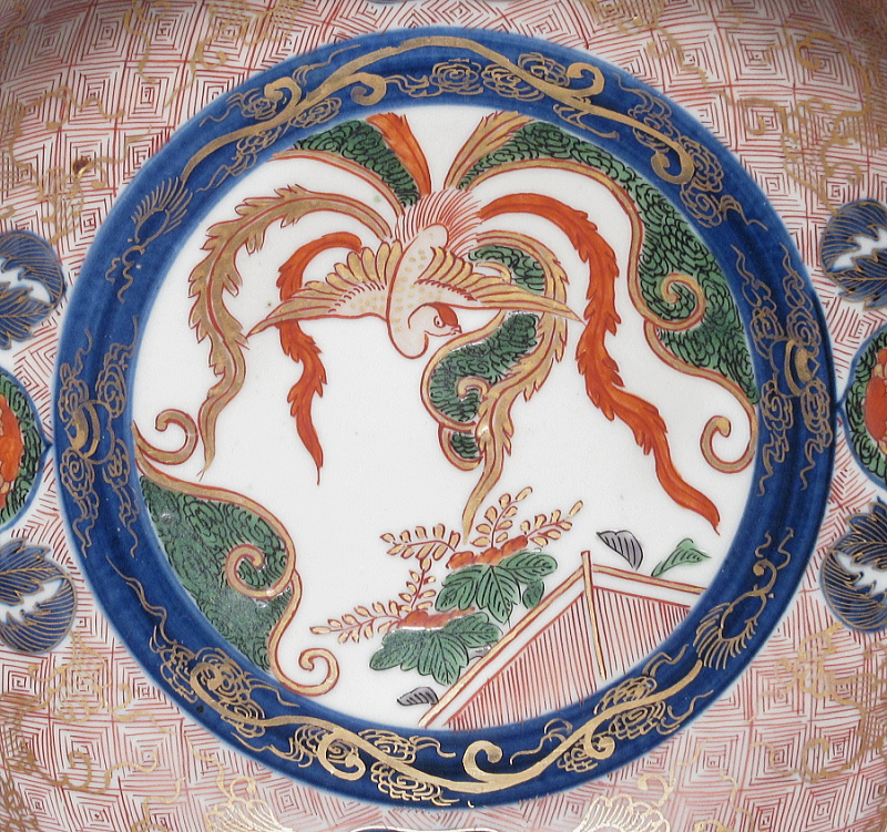 鉢 丼 古伊万里 極楽 鳳凰 龍 牡丹 唐草 蛇の目 江戸 明治 【公式通販】