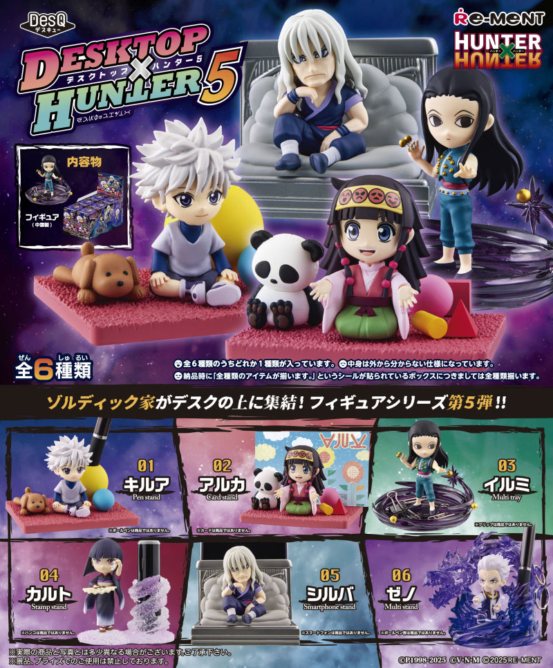 HUNTER × HUNTER DesQ DESKTOP HUNTER 5 - Oh Gatcha