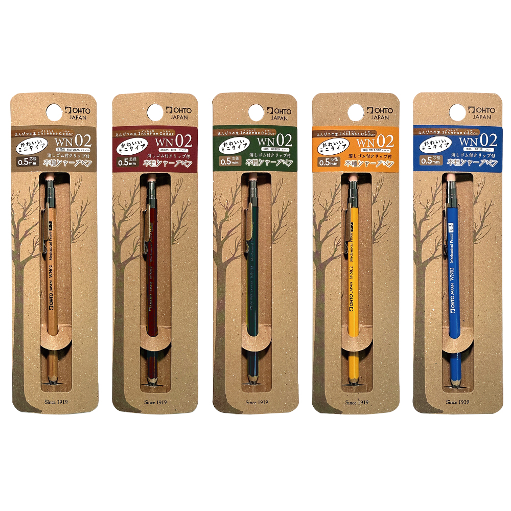 木軸シャープ WN02 - OHTO