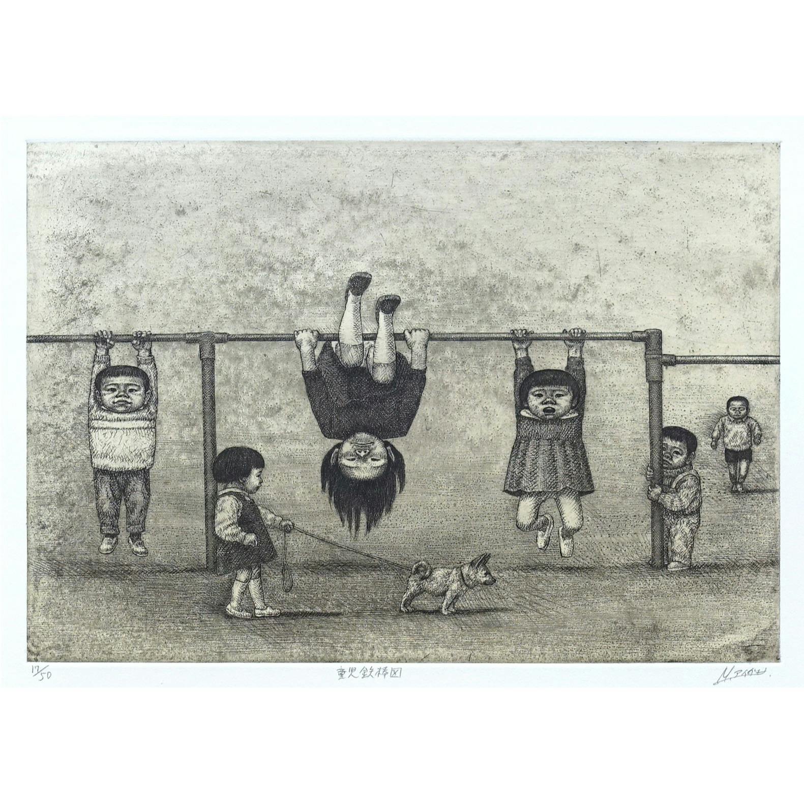 美術館級作品】相笠昌義「見る人」油彩6号 美術館級作品】相笠