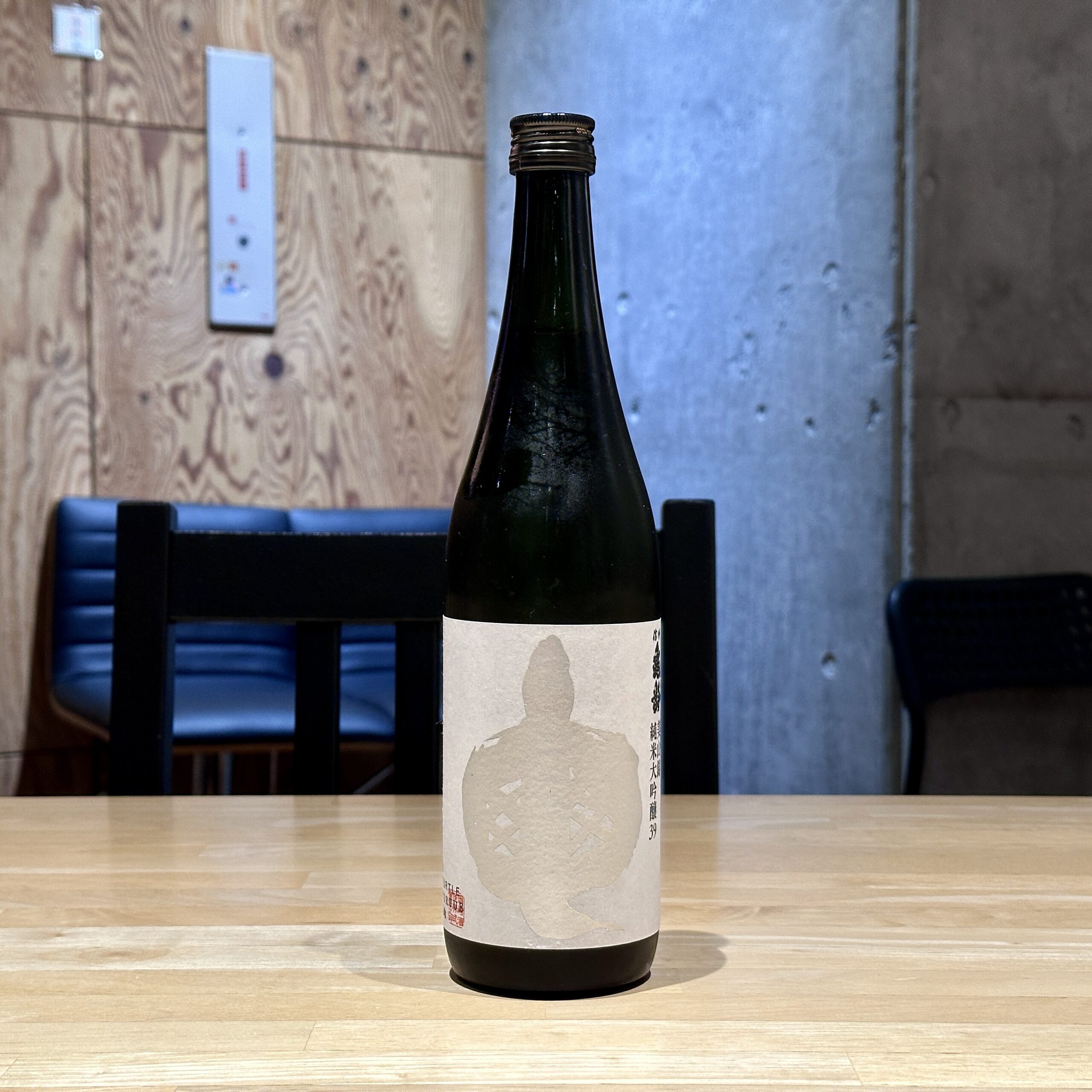 飲みたい新着酒 #088：信州亀齢 純米大吟醸 美山錦39 銀亀