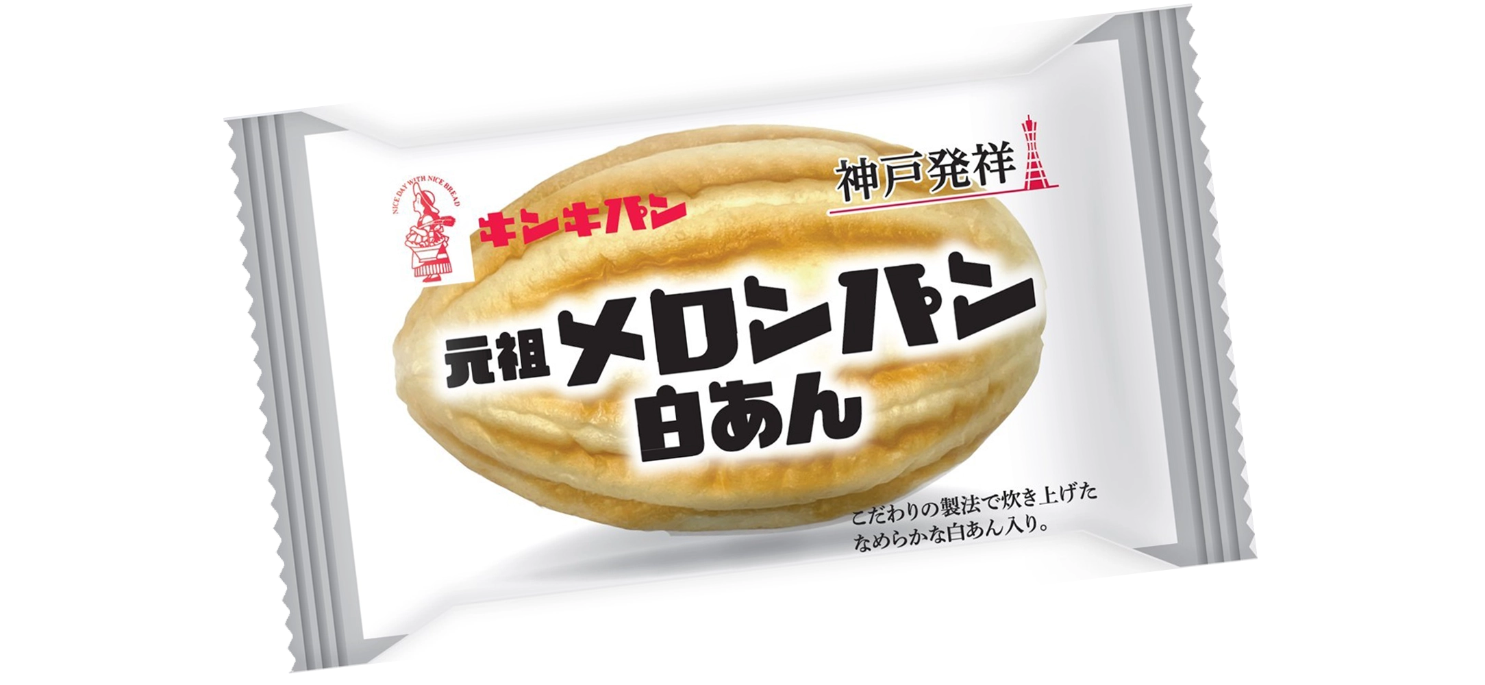 元祖メロンパン｜株式会社オイシス