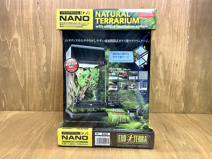 グラステラリウムナノ 開封の儀 ｜ おいらのビバリウム