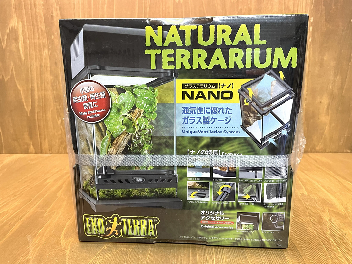GEX グラステラリウム ナノ エキゾテラ ケージ 2個セット Amazon | GEX