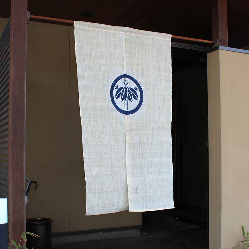 B*o様 11/30限定価格 1万円引き 高級 のれん 花嫁のれん