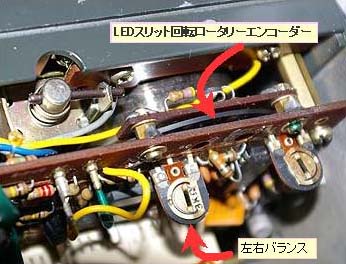ICOM IC－221 144MHzオールモード機の修理