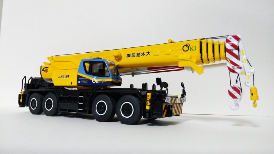 SENNEBOGEN830E クレーン 模型 ミニチュア 重機 Sennebogen material