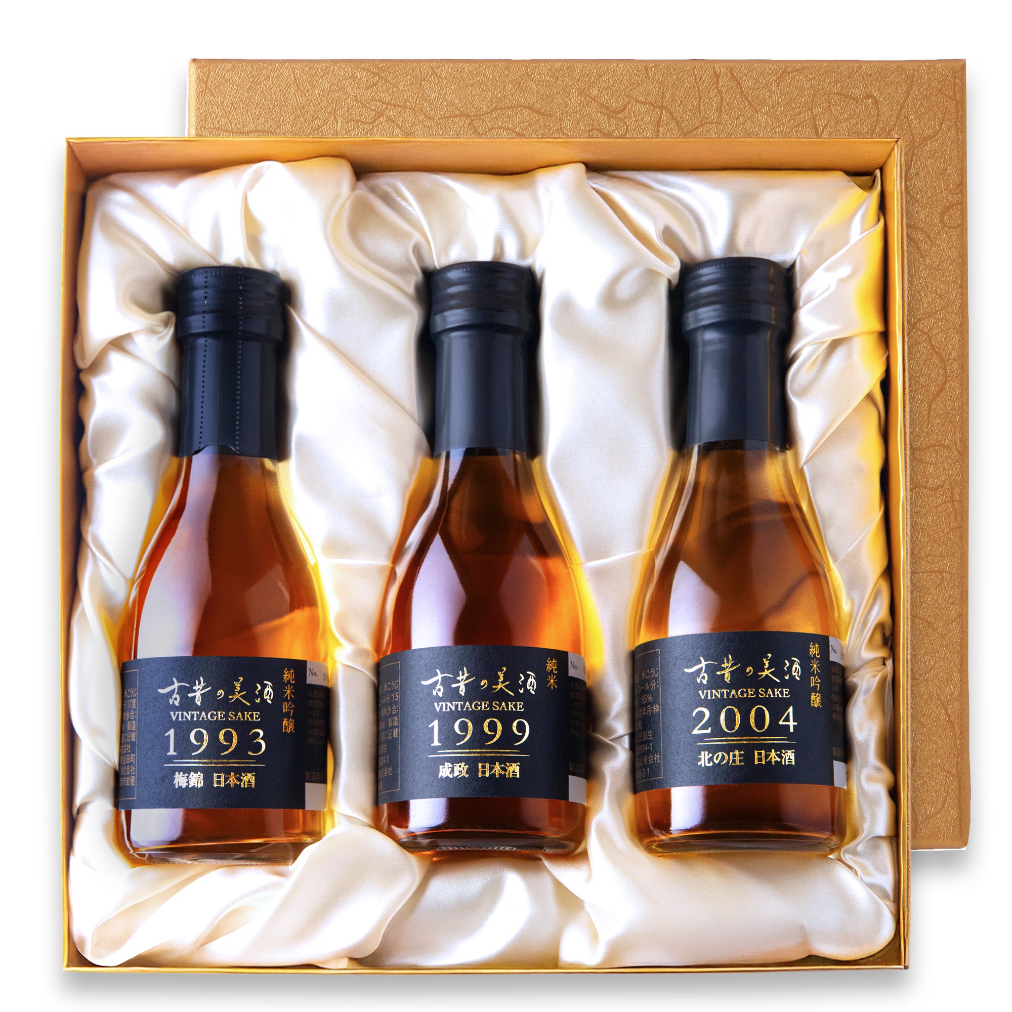 恵泉限定酒 十五年珍醸 シリアルナンバー1296番 恵泉限定